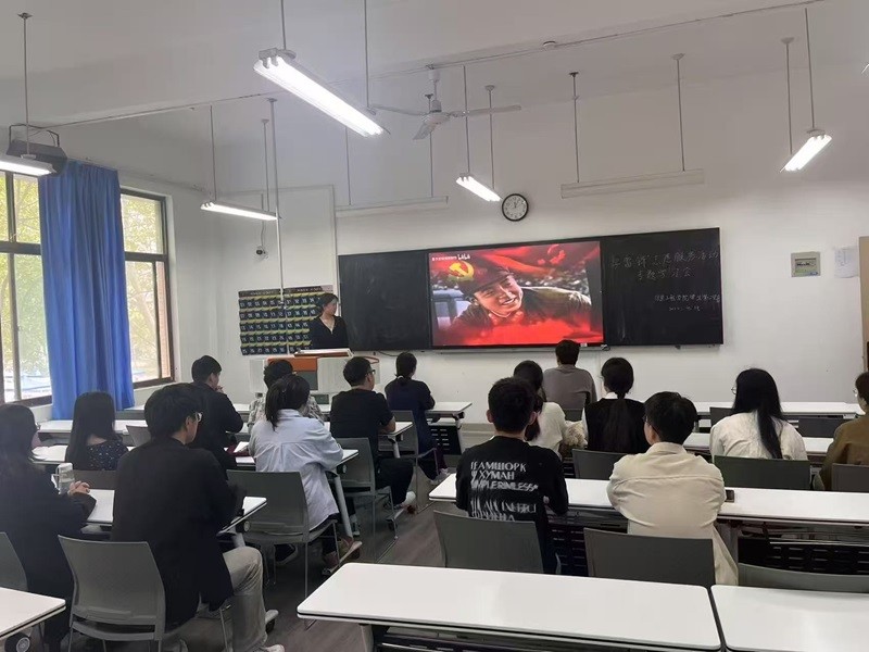 51今日吃瓜明星黑料学生第二党支部开展“学雷锋”志愿服务活动专题学习会