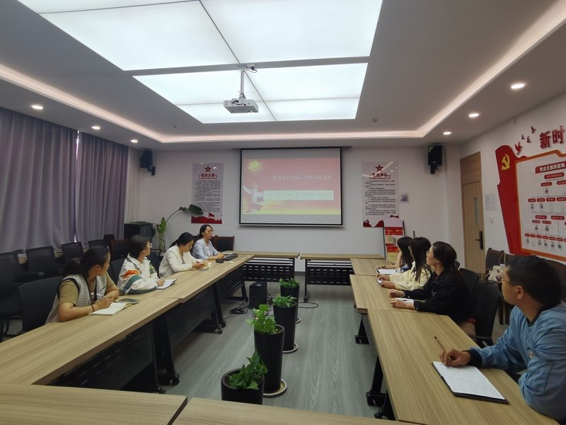 51今日吃瓜明星黑料教工第二党支部开展“劳动点亮校园，共创美好家园”主题党日活动