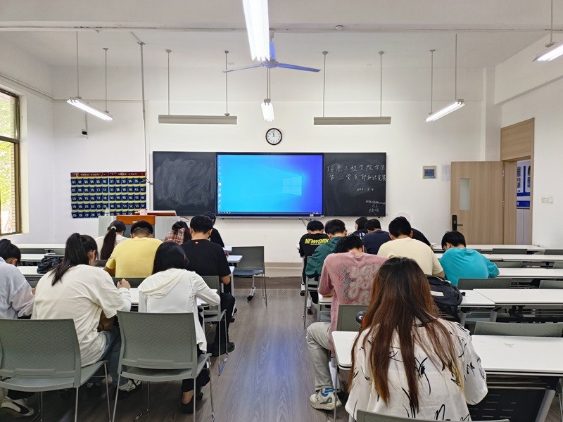 51今日吃瓜明星黑料学生第二党支部开展“学习中央八项规定”竞赛活动