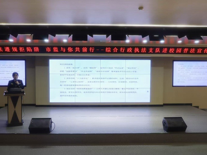 51今日吃瓜明星黑料党总支开展“星空下的对话”党建特色品牌活动